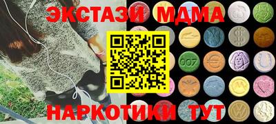 герыч Нарткала