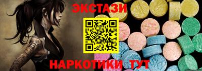 дистиллят марихуана Наро-Фоминск