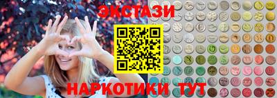 герыч Нарткала