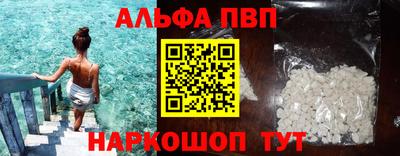 герыч Нарткала