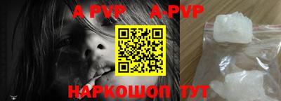 дистиллят марихуана Наро-Фоминск