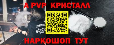 MDMA Premium VHQ Нальчик