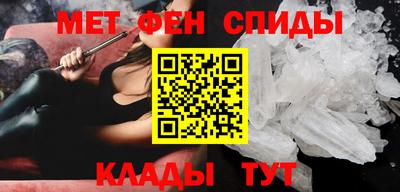 дистиллят марихуана Наро-Фоминск