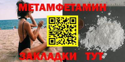 дистиллят марихуана Наро-Фоминск