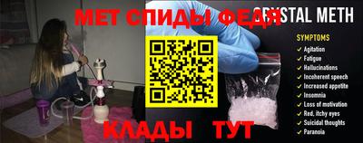 MDMA Premium VHQ Нальчик