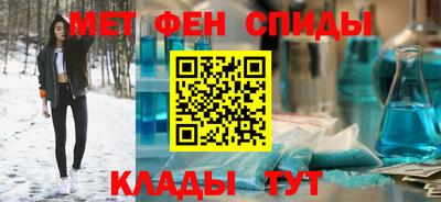 MDMA Premium VHQ Нальчик