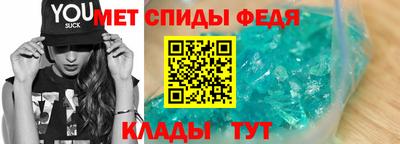 герыч Нарткала
