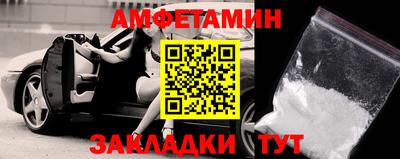 MDMA Premium VHQ Нальчик