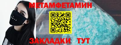 MDMA Premium VHQ Нальчик