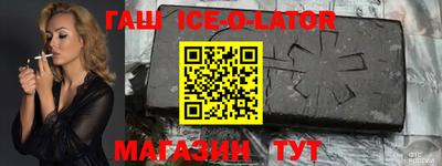 герыч Нарткала