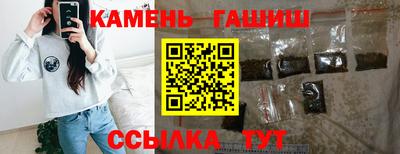 MDMA Premium VHQ Нальчик