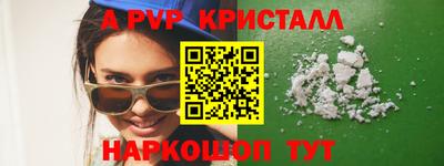 MDMA Premium VHQ Нальчик