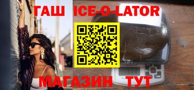 MDMA Premium VHQ Нальчик