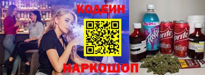 MDMA Premium VHQ Нальчик