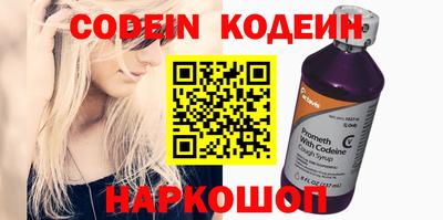 дистиллят марихуана Наро-Фоминск