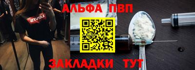 герыч Нарткала