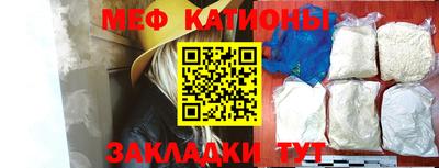MDMA Premium VHQ Нальчик