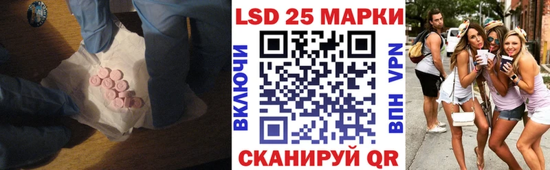 блэк спрут как войти  Малоярославец  darknet как зайти  ЛСД экстази кислота 