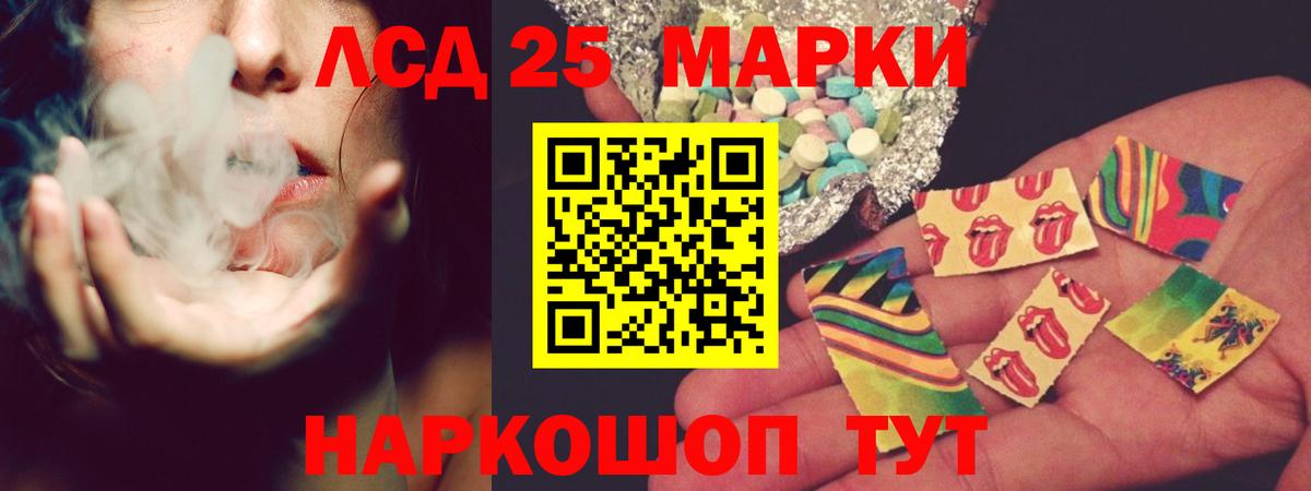 блэк спрут маркетплейс  ЛСД экстази ecstasy  Вход с VPN  Малоярославец 