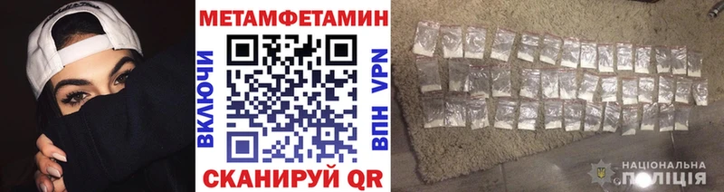 даркнет наркотические препараты  Малоярославец  Первитин кристалл  kraken маркетплейс 