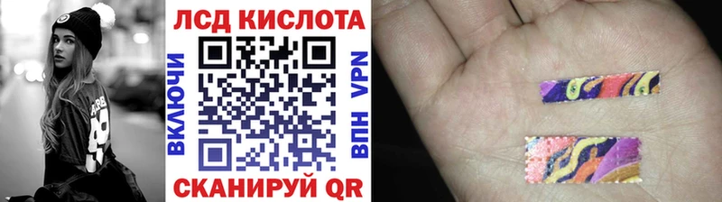 Марки 25I-NBOMe 1,5мг  Малоярославец 