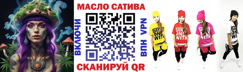 Дистиллят ТГК Wax Малоярославец