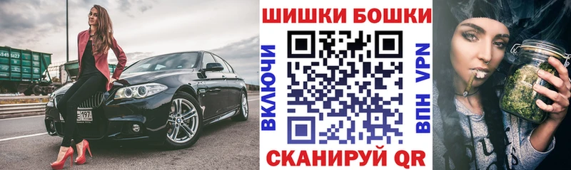 Марихуана ГИДРОПОН Малоярославец