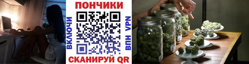 shop как зайти  сколько стоит  Малоярославец  Шишки марихуана гибрид 