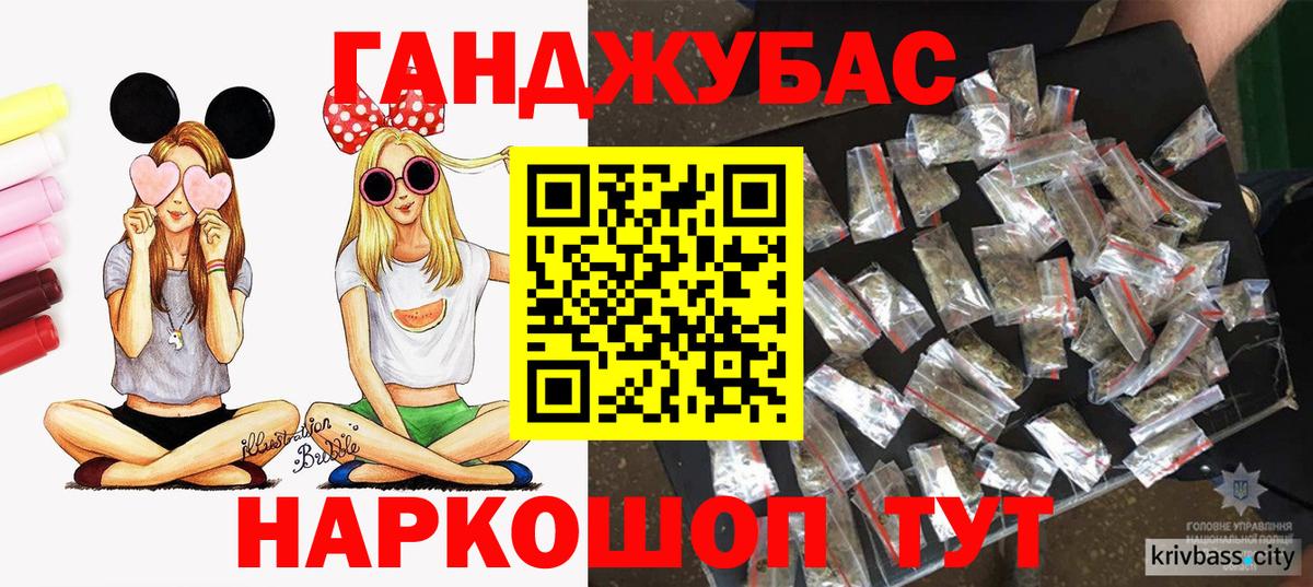 Канабис план  Вход с VPN  Малоярославец  Бошки марихуана марихуана  Бошки марихуана ГИДРОПОН 
